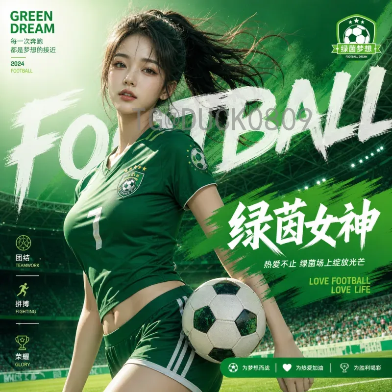 完整2026世界杯抽签时间公布在即，一文详解抽签流程与看点
