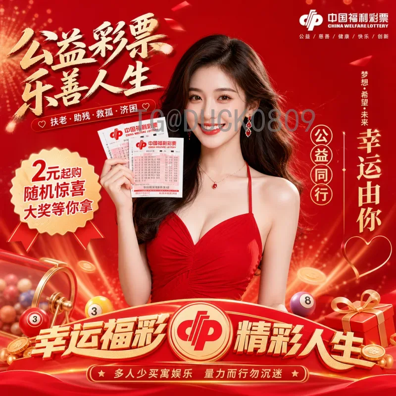 萨卡世界杯淘汰赛积分榜：年轻天才如何用表现征服世界