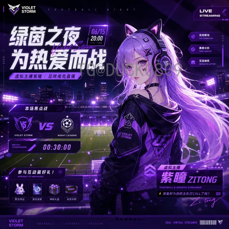 世界杯最新战报：2026年预选赛亚洲区第三轮激战正酣，多场焦点战爆冷