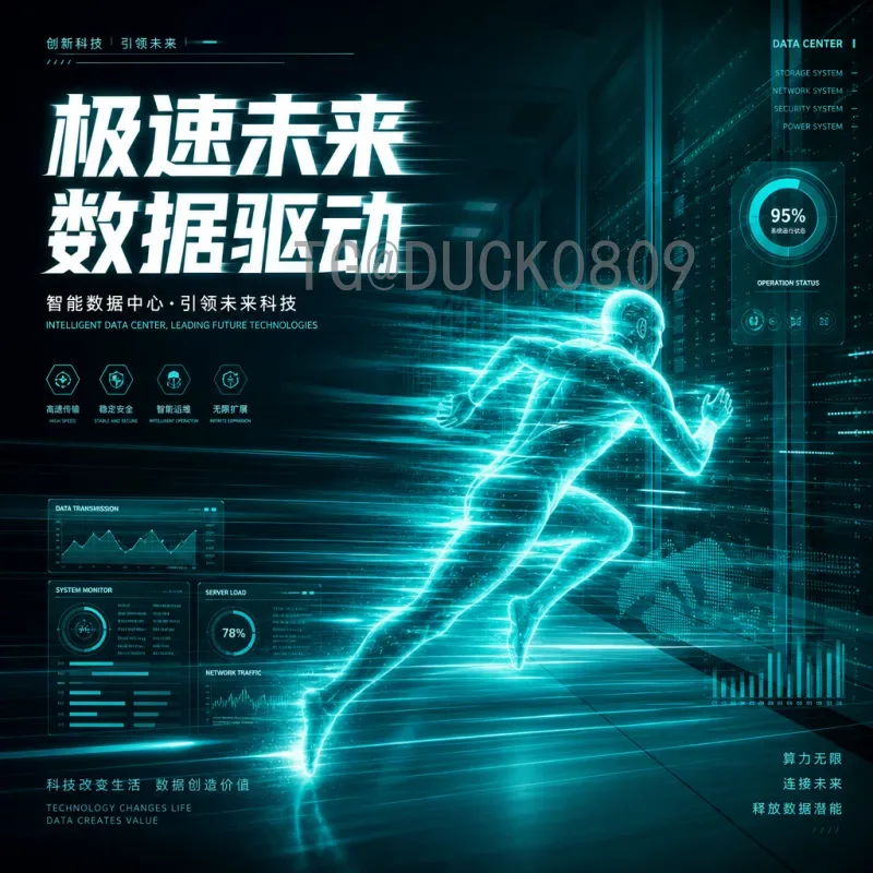本届世界杯小组赛比赛时间详解：赛程安排与观赛指南